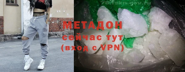 мет Бугульма