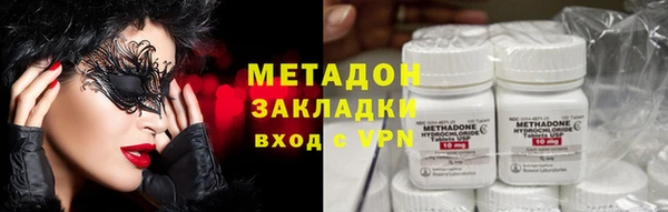 гашик Верея
