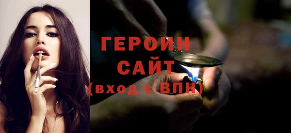 гашик Верея