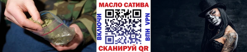 Купить закладки  Новозыбков  Дистиллят ТГК концентрат 